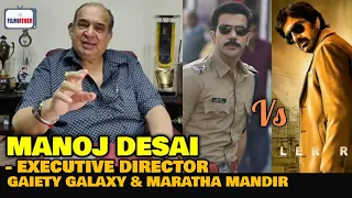 Khiladi vs Badhai Do BOX OFFICE PREPARATION | Manoj Desai REACTION | Bollywood vs Tollywood