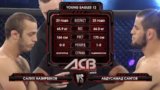 Салих Назирбеков vs. Абдусамад Сангов | Salih Nazirbekov vs. Abdusamad Sangov | ACB 44 - YE 12