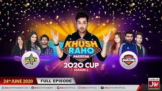 Game Show | Khush Raho Pakistan 2020 | Faysal Quraishi Show | 24th June 2020 | Gilgit Vs Punjab