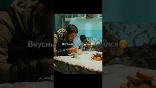 Сделали суп из человеческого мяса😱🔥