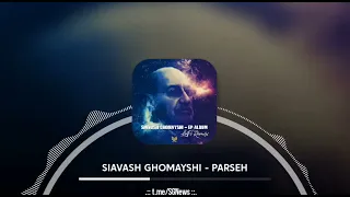 Siavash Ghomayshi - Parseh Lofi remix | سیاوش قمیشی - پرسه لوفای ریمیکس