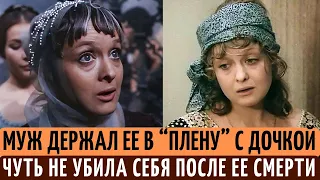 СБЕЖАЛА с дочкой от мужа-ТИРАНА, и хотела УБИТЬ себя ПОХОРОНИВ ее. Виражи судьбы Ольги Антоновой