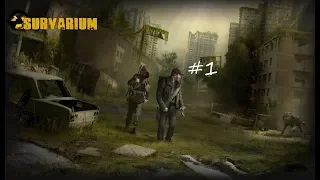 Survarium Первый взгяд на игру№1