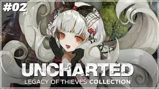 I am NOT addicted to Uncharted #2【NIJISANJI EN | Reimu Endou】