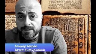 Ремейк шелкового пути или Китай вместо России на пространстве постсовка