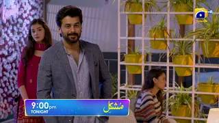 Mushkil Episode 23 Promo | Tonight at 9:00 PM Only On Har Pal Geo