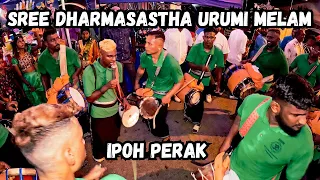 Sree Dharmasastha Urumi Melam Ipoh Perak | At Desa Changkat 2023