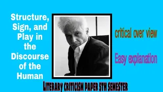 Derrida's Structure sign and play(literary criticism paper)basic & easy analysis #englishliterature