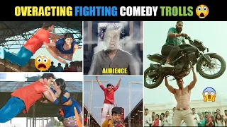 overacting fighting comedy trolls | no logic funny action scenes trolls