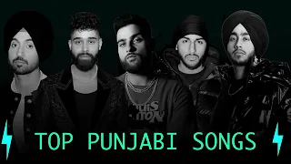 Top Punjabi Songs 2024 | Trending Song 🔥| Instagram Viral Songs