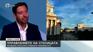 Борис Бонев: Под НДК има няколко подземни паркинга за стотици коли, които не се ползват!