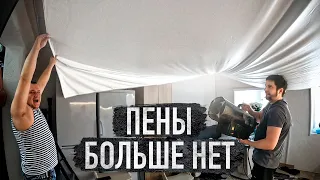 Ремонт на кухне, наконец то сделали потолки, результат до и после