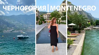 Montenegro Отдых на вилле с безумным видом 😍