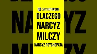 DLACZEGO NARCYZ MILCZY #narcyz #psychopata #narcyzm #psychologia #rozwójosobisty #zdrada #toksyk