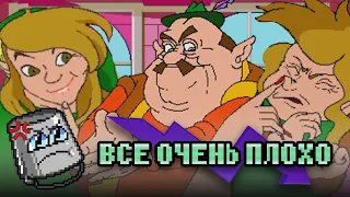 Хайрул после дефолта | Хайлайты Стрима Link: Faces of Evil