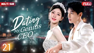 Dating My Genius CEO💘EP21 | #zhaolusi #xiaozhan  | Years later, CEO found ex gave birth to his kid!!