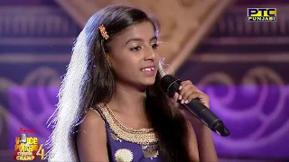 Shabnam | Paake Rakhdi | Rakhi Special | Studio Round 09 | Voice Of Punjab Chhota Champ 4