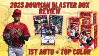 🚨INSANE BOX!!!🚨 || 2023 Bowman Blaster Review || BETTER THAN HOBBY!?!