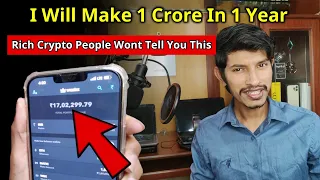 SECRET METHOD: How To Earn 95 Lakhs in 1 Year 🔥 Powerful Secret Strategy 🔥