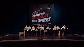 G Unity -  MOVE FORWARD DANCE CONTEST 2017