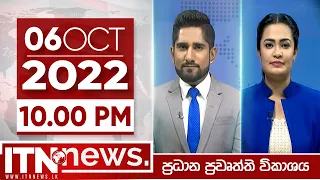 ITN News Live 2022-10-06 | 10.00 PM