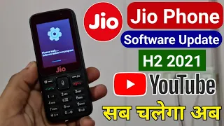 Jio Phone Software Update September 2021 Jio 4G Feature Phone Jio Phone Youtube Not Working Problem