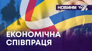 ТВ7+. Польсько – українська економічна співпраця