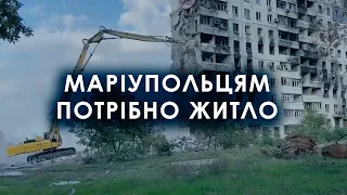 Новини ТВ-7 за 22 листопада 2022 року