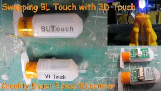 3D print swapping BT touch for 3D touch