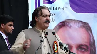 CM KP Ali Amin Gandapur Speech at ceremony in Peshawar