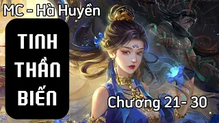 Tinh thần biến - Chương 21 - 30.