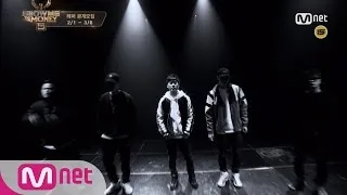 show me the money5 4th 티져 SMTM CYPHER (마이크로닷, 지구인, 서출구, 한해, 베이식) 160201 EP.1