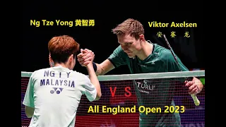 All England Open 2023 | Viktor Axelsen (DEN) [1] vs Ng Tze Yong (MAS) | R16 | Badminton Highlights