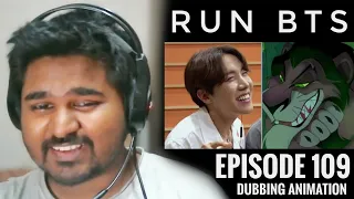 Indian YouTuber Reacts to Run BTS! EP.109 {Dubbing} Full Episode | Hilarious Dubbing Commentary