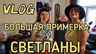 176.Большая примерка. Винтажные украшения и современная мода. Бакелит.