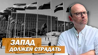Гонцы Путина в Джидде: Запад должен страдать I Федор Крашенинников на канале Александра Шелеста