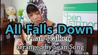 INCREDIBLE 10-year-old Kid Sean Song Fantastic Guitar Playing (Alan Walker - All Falls Down)