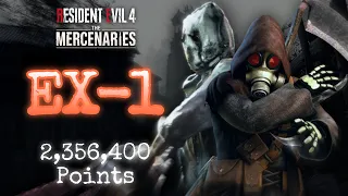 Resident Evil 4: The Mercenaries - EX-1: Remake Edition - HUNK [2,356,400 Points]
