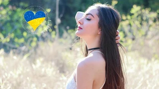 Сучасні Українські Пісні (Українська Музика 2018)