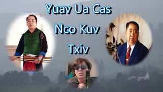 Yuav Ua Cas Nco Kuv Txiv - cover