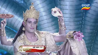 SHREE GANESHA | 30th Sep 2022 | Episodic Promo-44 | Tarang TV