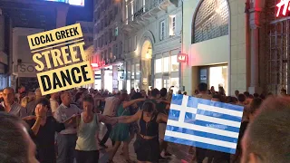 Traditional greek dance in Athens #westerndance #oldsongdance