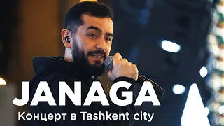 Концерт Janaga в парке Tashkent City 2024