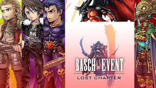 [DFFOO JP] - Basch LC (Lv180)