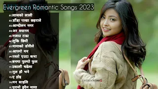 Romantic Nepali Evergreen Songs💕Songs Collection 2079💕Best Nepali Songs | Jukebox Nepal And Lyrics