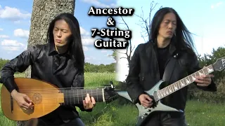 Ancestor of Guitar & Electric Guitar Collaboration - Inori (Prayer) - remastered 2023 - Nao Sogabe