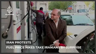 Petrol rationing and price hikes take Iranians by surprise