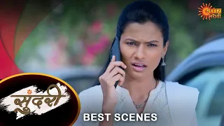 Sundari - Best Scene | 19 May 2023 | Full Ep FREE on SUN NXT | Sun Marathi