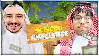 SCEICCO CHALLENGE VS GIUSE360