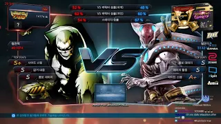 Time (bryan) VS eyemusician (yoshimitsu) - Tekken 7 Season 4